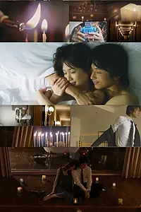 Главный постер сериала «Уютный номер (2009)»