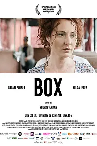 Постер к фильму «Бокс (2015)»