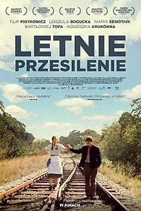 Главный постер фильма «Летнее солнцестояние (2015)»