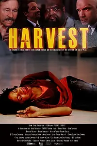 Постер к фильму «Harvest (2010)»