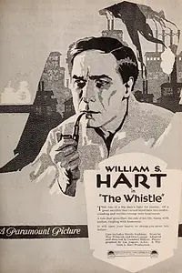 Постер к фильму «Гудок (1921)»