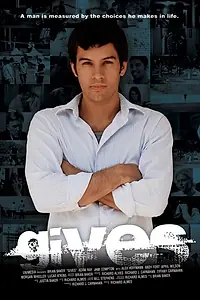 Постер к фильму «Gives (2010)»