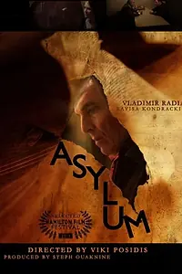 Постер к фильму «Убежище (2011)»