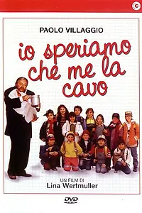 Главный постер фильма «Я надеюсь, что выкарабкаюсь (1992)»