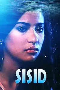 Постер к фильму «Sisid (2001)»