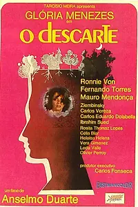 Главный постер фильма «Удаление (1973)»