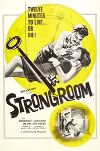 Постер к фильму «Хранилище (1962)»