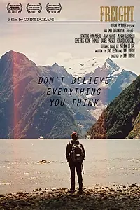 Постер к фильму «Бремя (2011)»