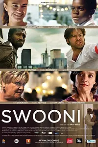 Постер к фильму «Отель «Свони» (2011)»
