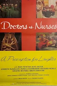 Постер к фильму «Doctors & Nurses (1981)»