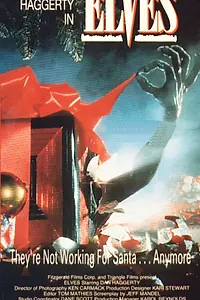 Постер к фильму «Эльфы (1989)»