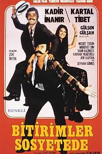 Постер к фильму «Bitirimler Sosyetede (1973)»