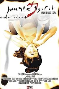 Постер к фильму «7 (2008)»