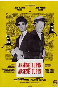 Главный постер фильма «Арсен Люпен против Арсена Люпена (1962)»