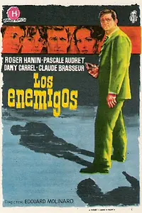 Постер к фильму «Враги (1962)»
