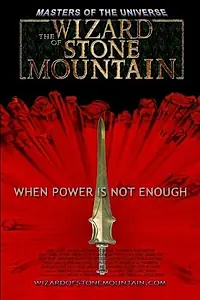 Постер к фильму «The Wizard of Stone Mountain (2011)»