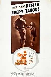 Главный постер фильма «И приду плюнуть на ваши могилы (1959)»