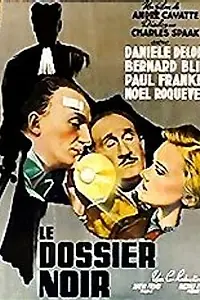 Постер к фильму «Черное досье (1955)»
