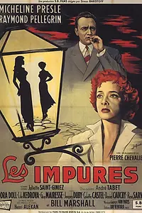 Главный постер фильма «Порочные (1954)»