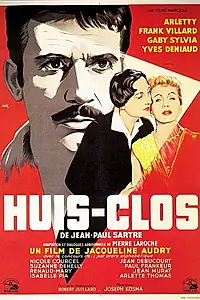 Главный постер фильма «За закрытыми дверями (1954)»