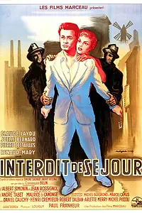 Постер к фильму «Цена любви (1955)»