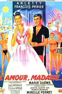 Главный постер фильма «Любовь, мадам (1952)»