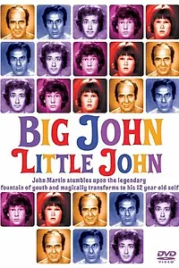 Главный постер сериала «Big John, Little John (1976 - 1977)»