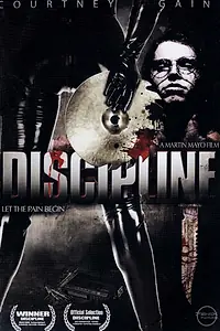Постер к фильму «Дисциплина (2011)»