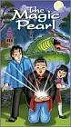 Постер к мультфильму «The Magic Pearl (1997)»