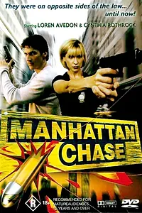 Постер к фильму «Погоня в Манхеттене (2000)»