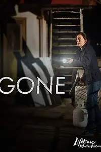 Постер к фильму «Gone (2011)»