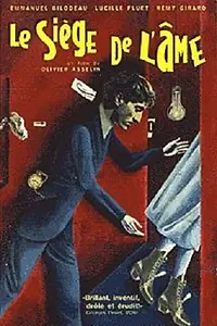 Главный постер фильма «Le siège de l'âme (1997)»