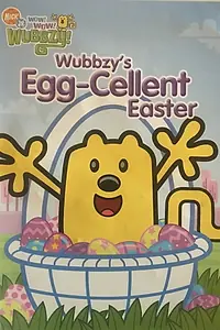 Постер к мультфильму «Wow! Wow! Wubbzy! Egg-Cellent Easter (2011)»