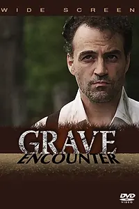 Постер к фильму «Встреча у могилы (2011)»