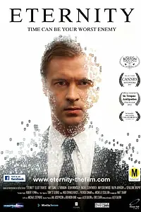 Постер к фильму «Eternity (2012)»