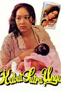 Постер к фильму «Kabut Sutra Ungu (1979)»