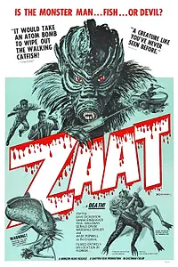 Постер к фильму «Заат (1971)»