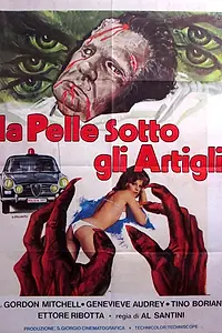 Главный постер фильма «Кожа под ногтями (1975)»