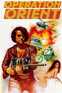 Главный постер фильма «Операция Восток (1978)»