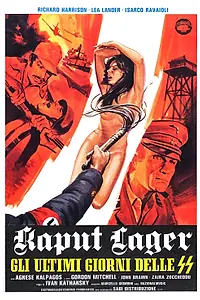 Главный постер фильма «Лагерь смерти: Последние дни СС (1977)»