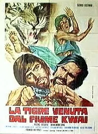 Главный постер фильма «Тигр с реки Квай (1975)»