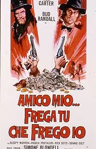 Постер к фильму «Всё для друга (1973)»