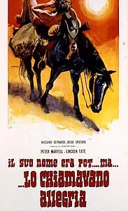 Главный постер фильма «Его имя было Пот (1971)»