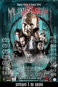 Постер к фильму «Проклятые ублюдки! (2011)»