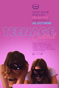 Главный постер фильма «Вечеринка с тинейджерами (2016)»