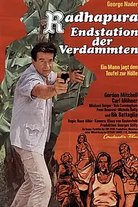 Главный постер фильма «Радхапура – конечная станция проклятых (1968)»