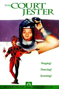 Постер к фильму «Придворный шут (1955)»