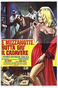 Постер к фильму «Полночь, пора прятать труп (1966)»