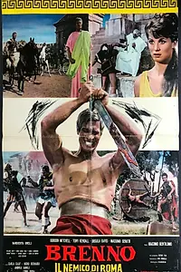 Постер к фильму «Битва отважных (1963)»