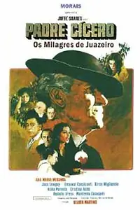 Постер к фильму «Парде Цицеро (1976)»